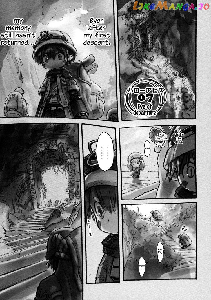 Made in Abyss, Chapter 7 image 01